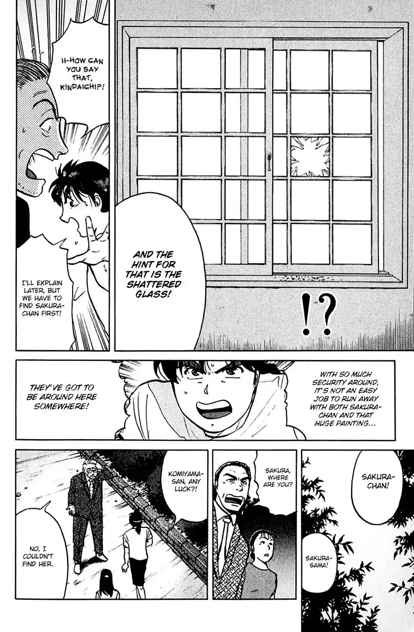 Kindaichi Shounen no Jikenbo Chapter 137 23